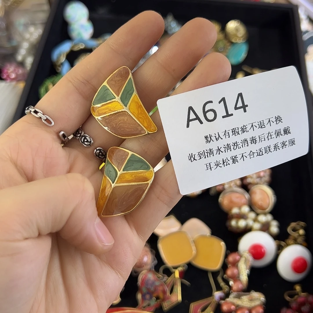 温***儿合成碳硅石铜合金614