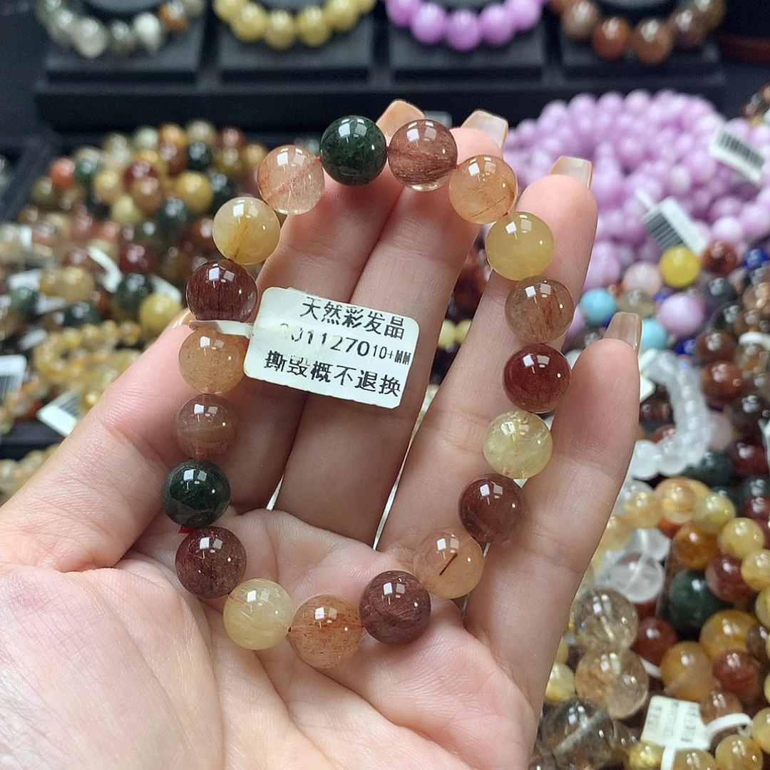 未镶嵌手链水晶，