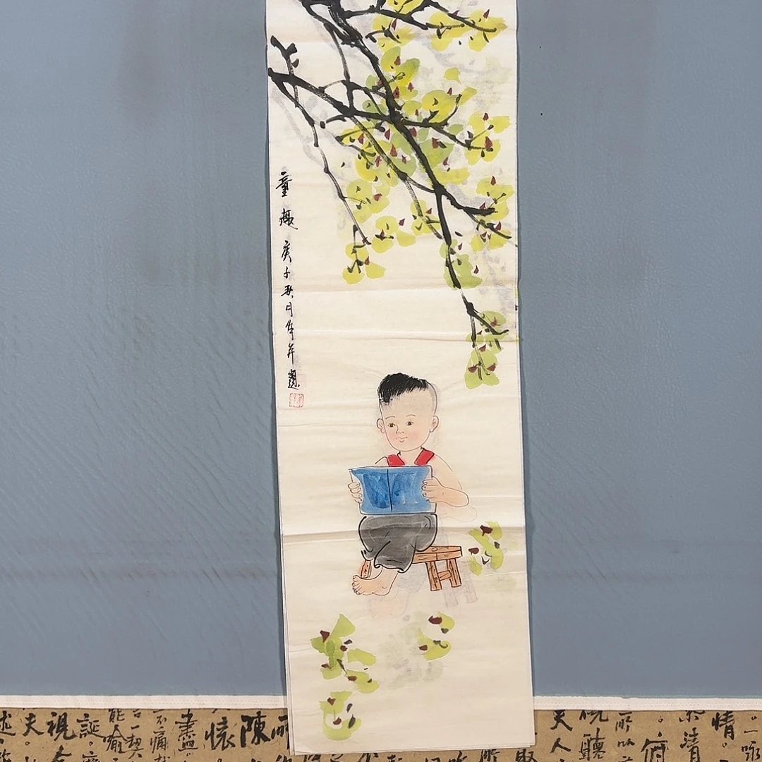 国画258 牡丹仙子好