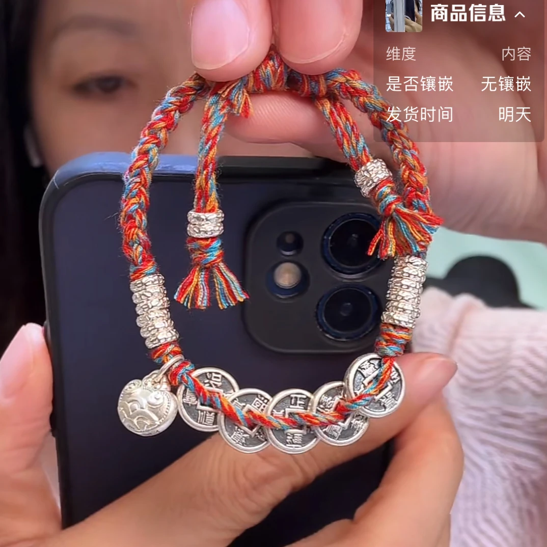 足银布艺手链 银990手链
