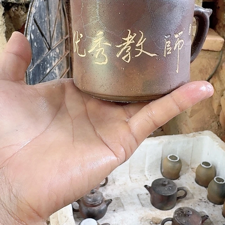 ****Z茶壶紫砂坭兴陶柴烧