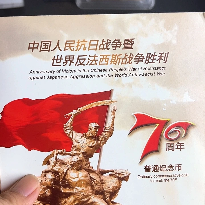 其他普通金属点五无油冠58574001
