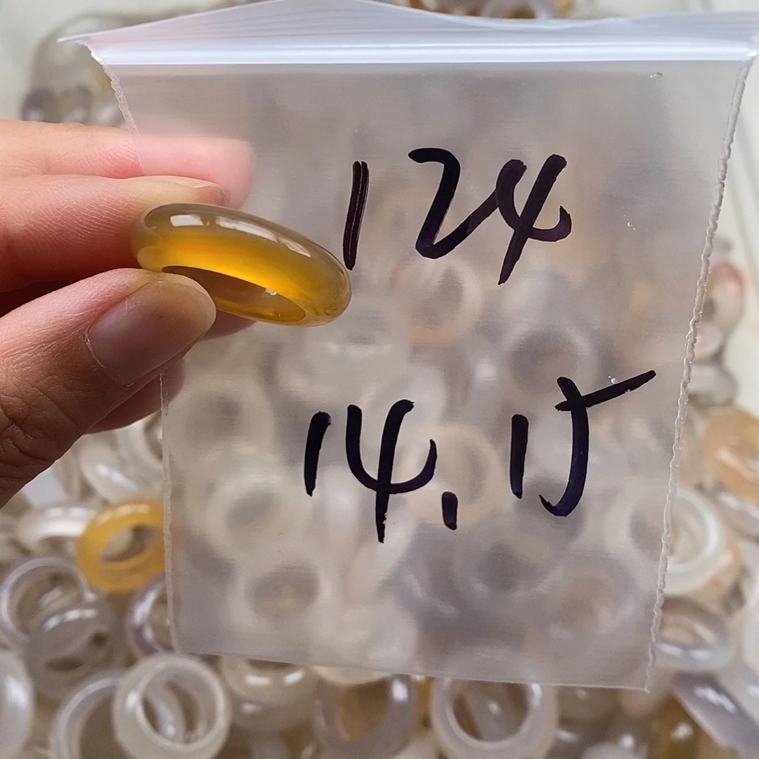 未镶嵌戒指玛瑙/玉髓
