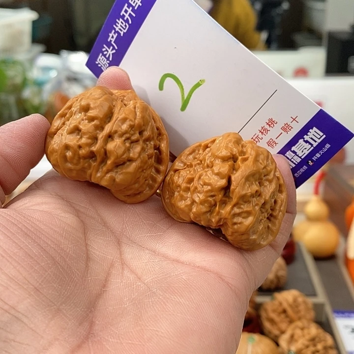 把件文玩核桃39肉蛙