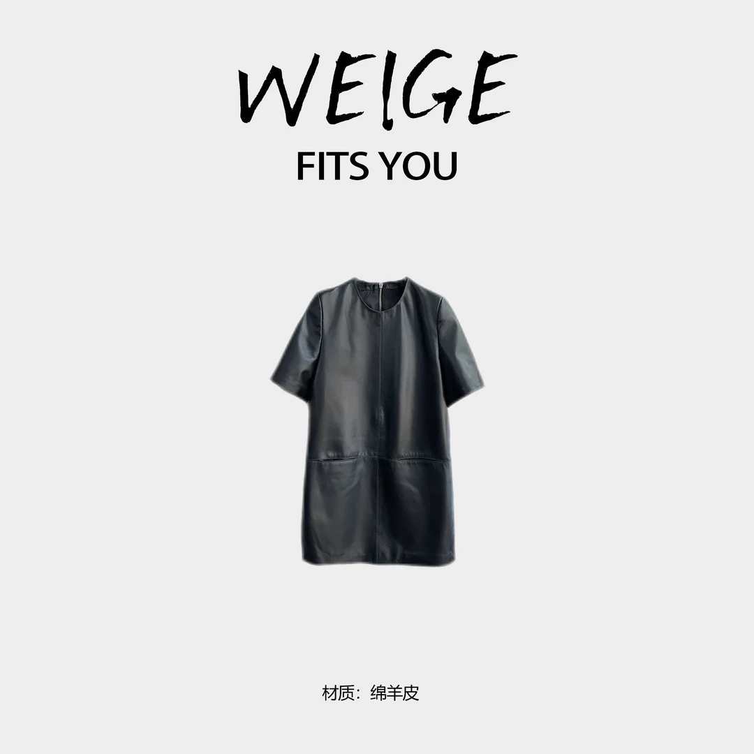 老钱极简风高端真皮植鞣绵羊皮连衣裙W717