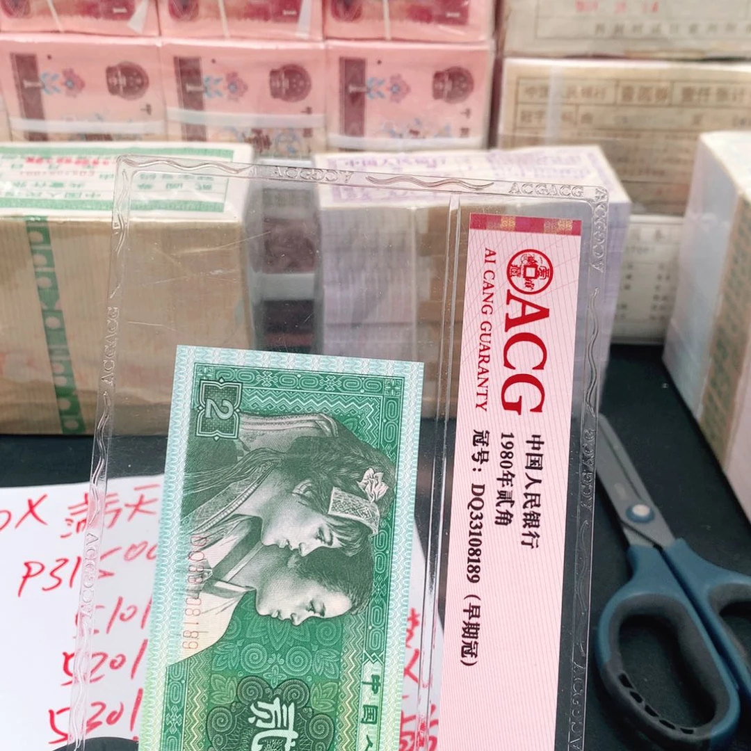 【闪购商品】伟*F0X9315201，601两刀打包