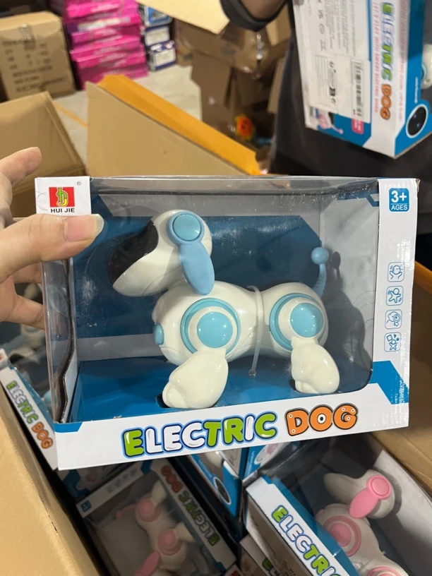 电动狗狗科学玩具