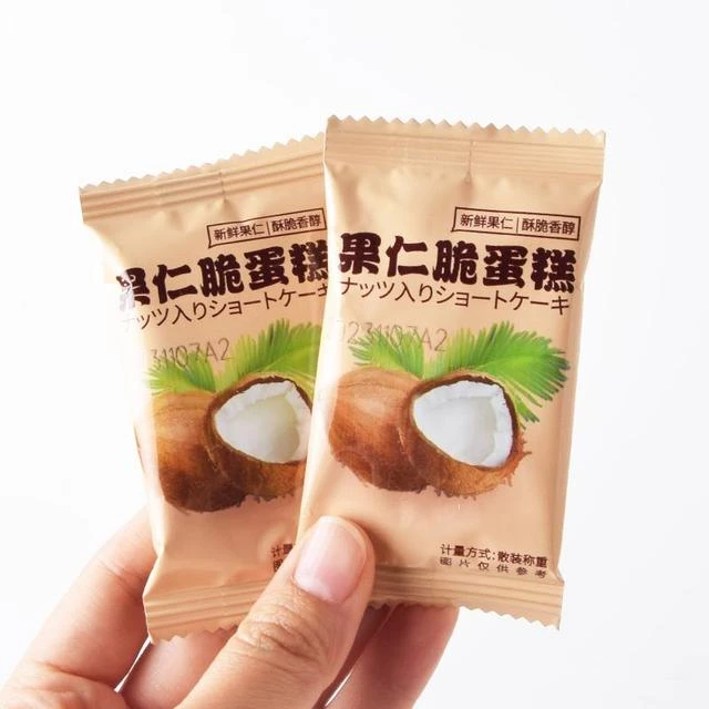新日期坚果芙脆果仁脆蛋糕巴旦木腰果椰片饼干网红干酪薄脆零食整