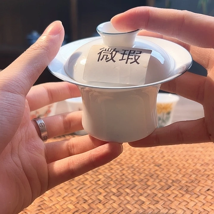 杯三钰堂茶器闪购链接