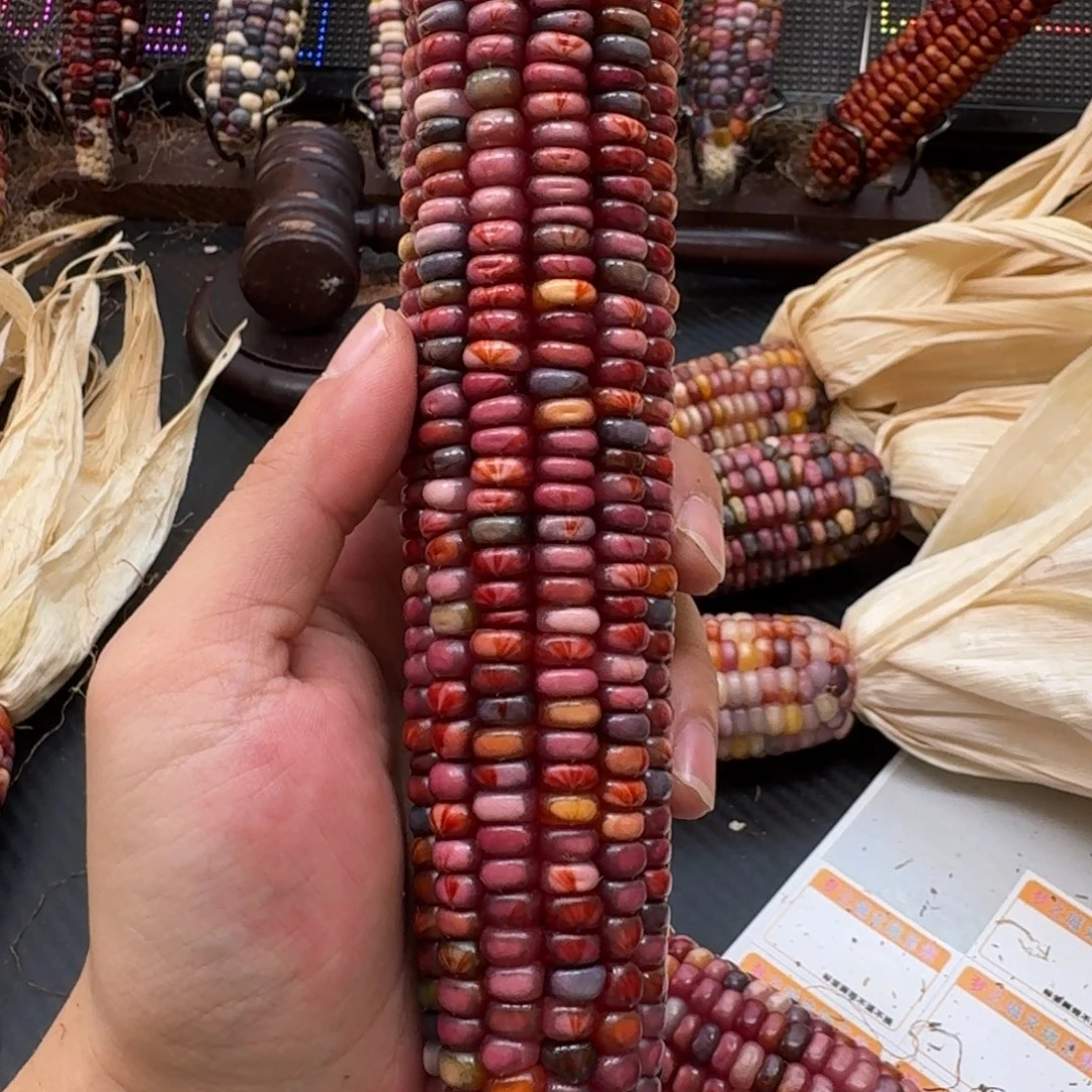 米***夏吊坠柏香籽/百香籽