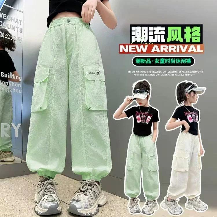 505223  韩版优选夏款优选儿童时尚休闲宽松百搭工装休闲裤