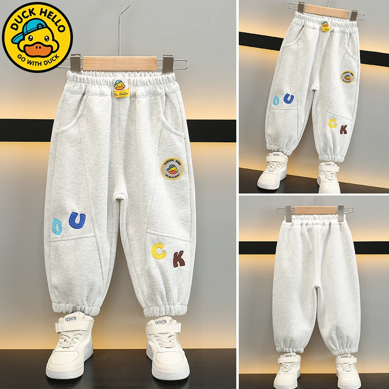 小黄鸭儿童裤子运动裤春款2025新款潮帅气宝宝春装中小童宽松卫裤