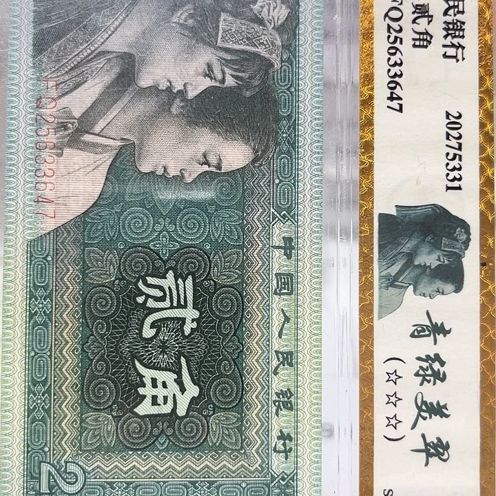 6***906964901…………………………