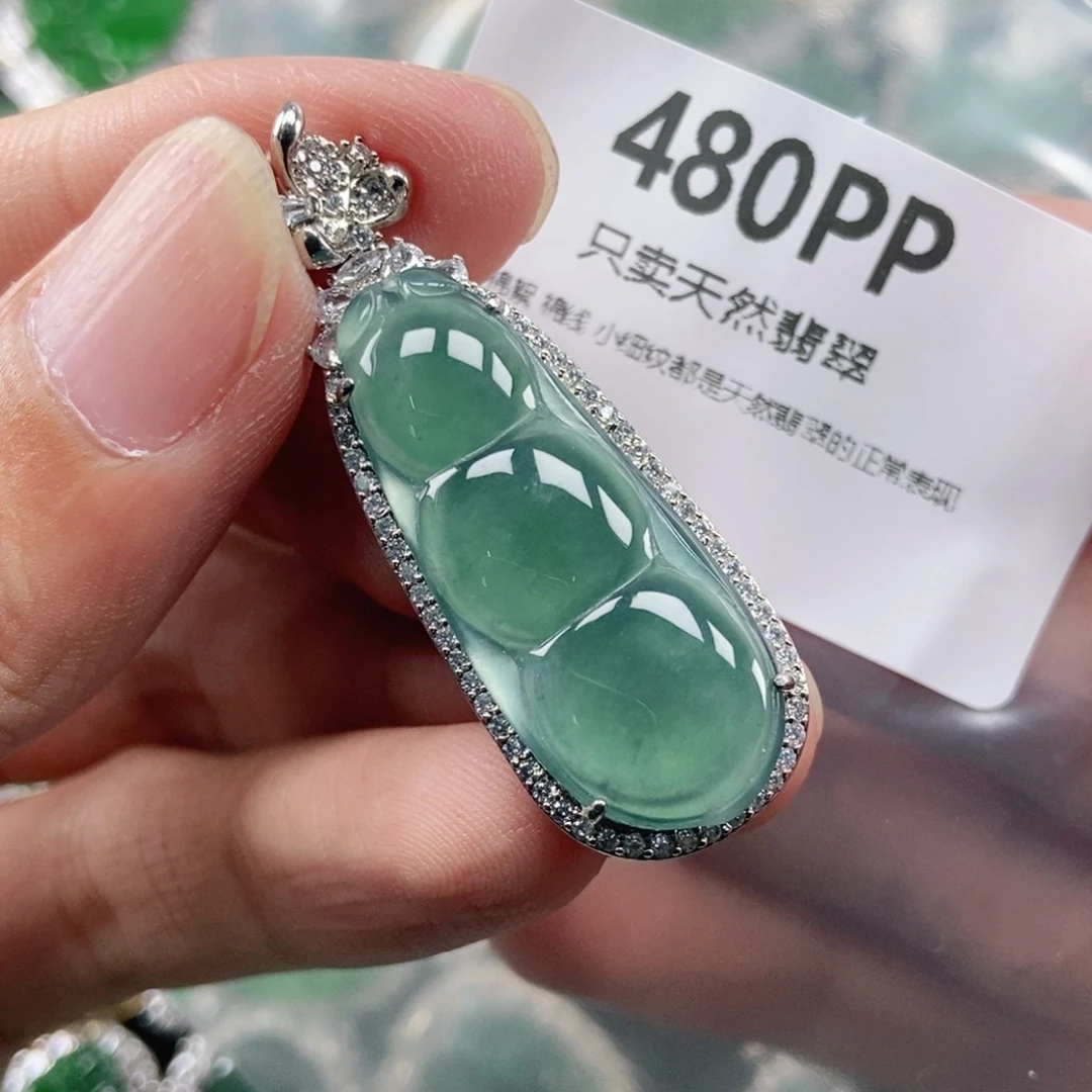 【闪购商品】颈饰未镶嵌翡翠