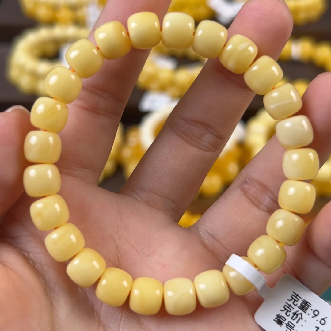 琥珀未镶嵌手链9.6g俄料老型8mm tt