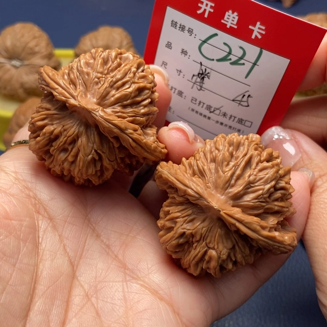 桃核吊坠文玩核桃