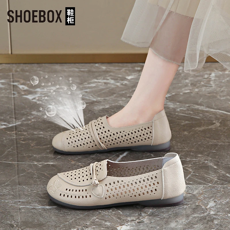 SHOEBOX鞋柜镂空洞洞鞋女2025夏新款一脚蹬懒人鞋平底舒适凉鞋