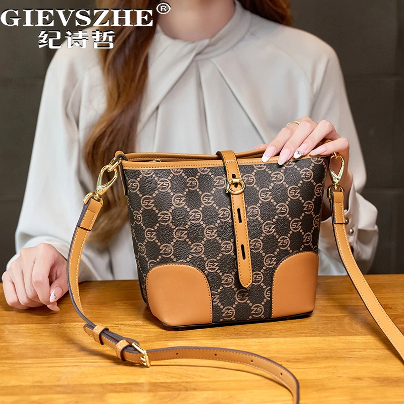 纪诗哲包包女款爆款2025新款拼色斜挎包水桶包双旦礼物送女友老婆