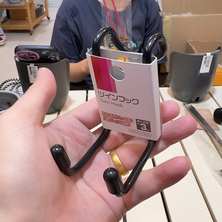 塑料这个时候我们