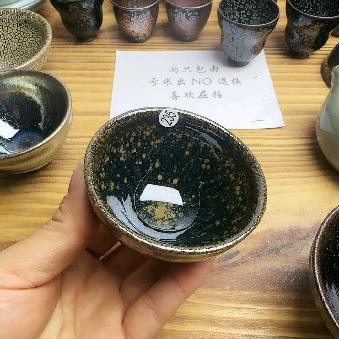 茶盏建窑建盏茶器235