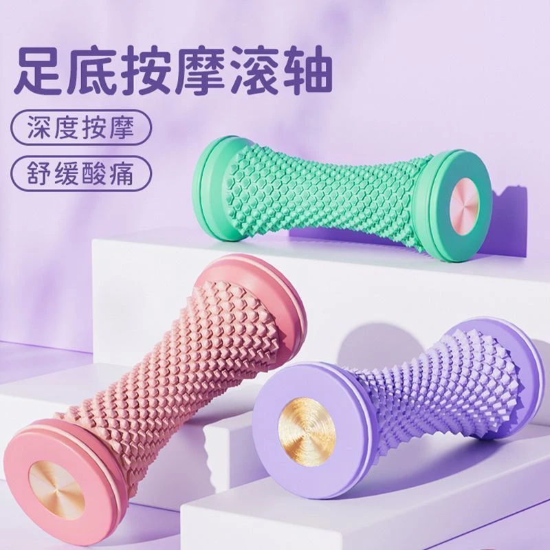 足底筋膜球按摩球肌肉放松脚底按摩器专业滚动花生球足弓训练器X