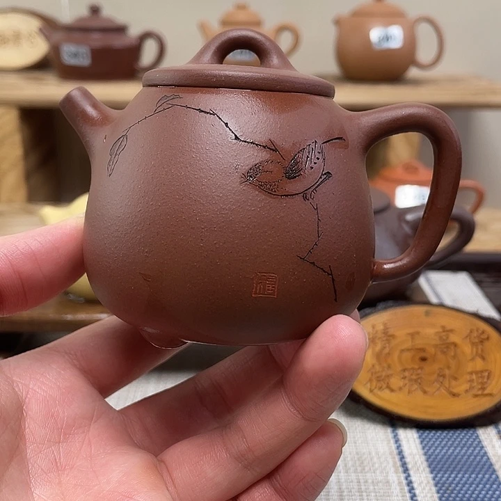 紫砂茶壶岚*枫原矿手工紫砂壶