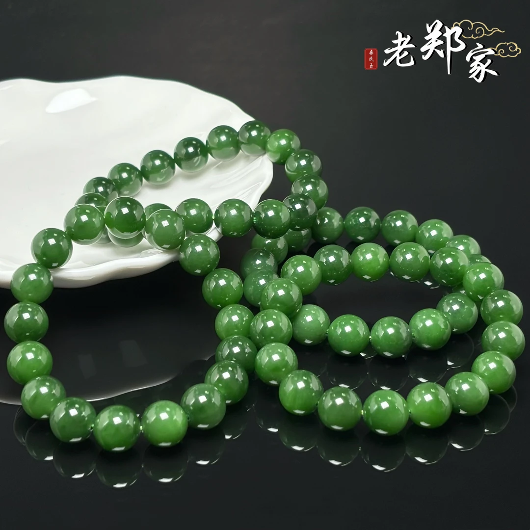 【老郑家】和田玉手串  约12mm（多样性发一件）1686