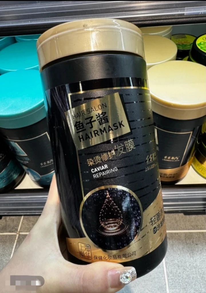许昌超市正品鱼 子酱染烫修护发膜1000ml