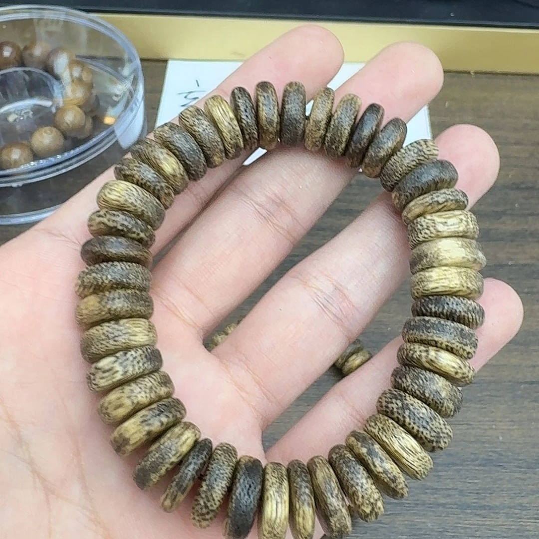 沉香沉香碎屑文莱软金丝8080