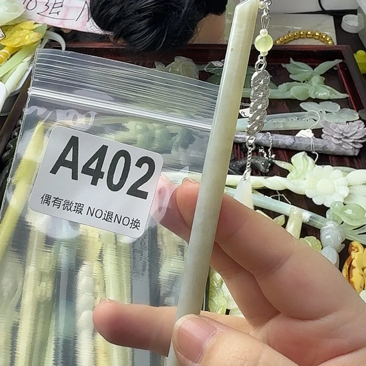 温***故蛇纹石玉合金发饰