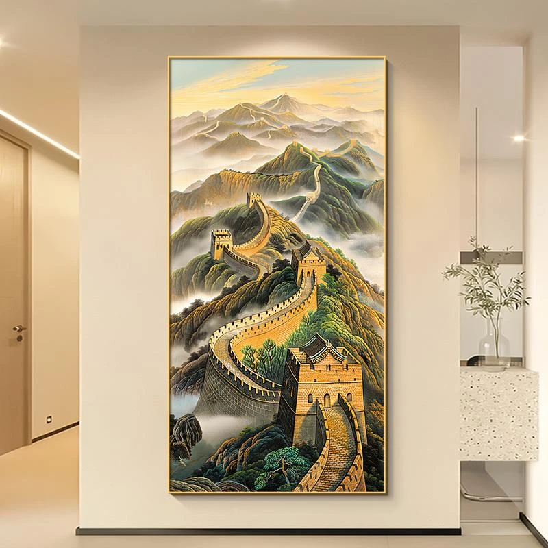 万里长城图客厅玄关新中式装饰画办公室挂画竖版走廊过道书房壁画