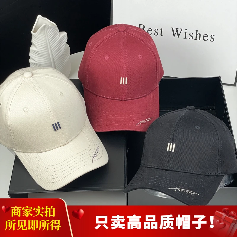 新款流行高级感大帽檐显脸小大头围棒球帽女高颜值潮款遮阳帽男士