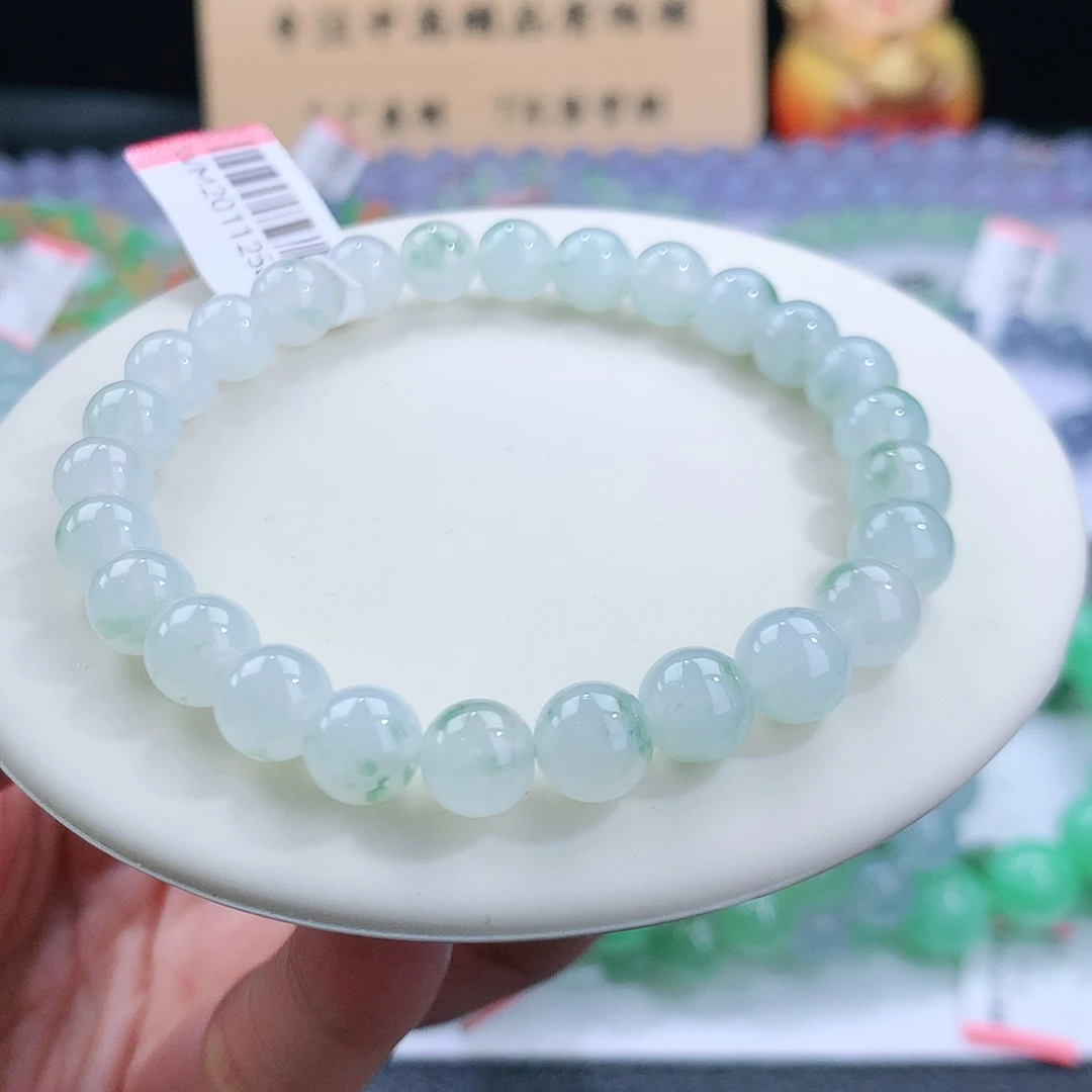 翡翠手链未镶嵌卡7.7