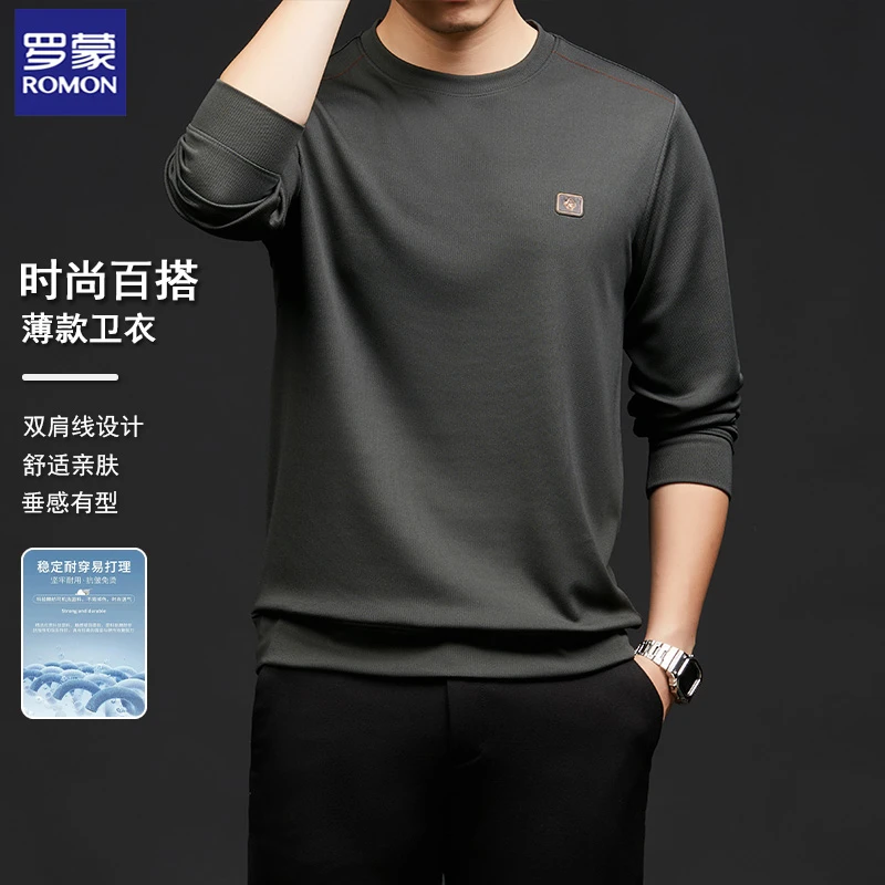 Romon/罗蒙秋季男士薄款卫衣时尚圆领商务打底衫宽松休闲长袖T恤