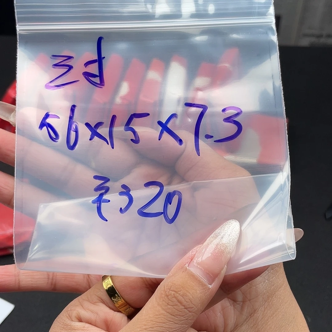 三***雪所见即所得碧玺（处理）所见即所得