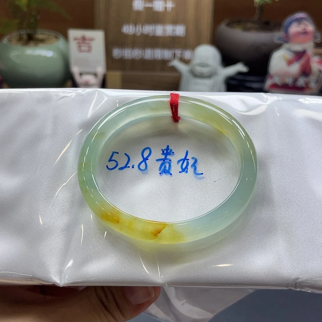 翡翠未镶嵌手镯32 号