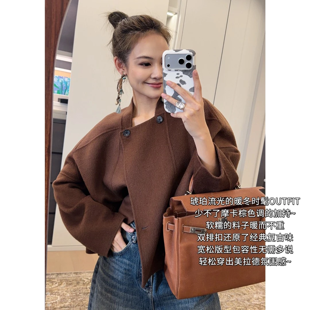 A美洋MEIYANG 板栗可可毛呢外套【暖系流光】绵羊毛_方领双排扣【宽】