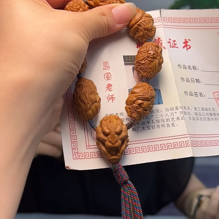 橄榄核手串/手链橄榄核