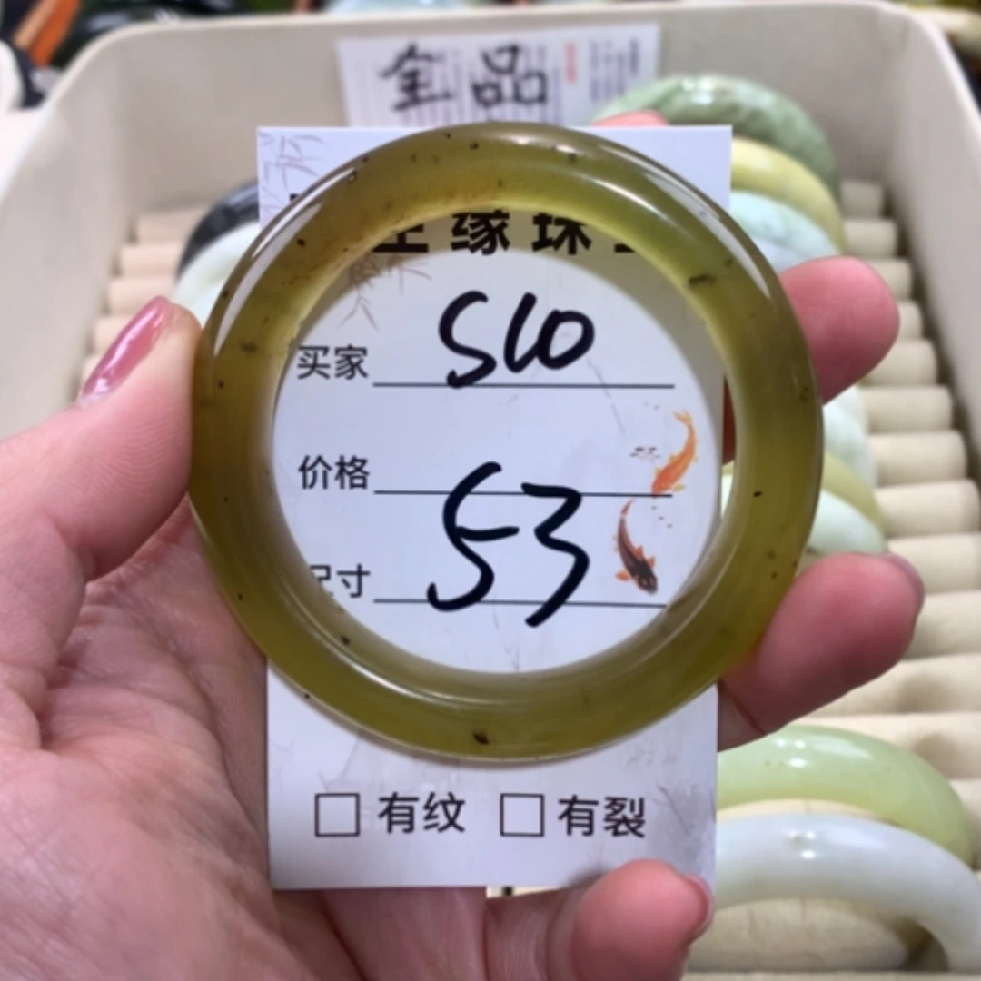 【闪购商品】合金蛇纹石玉手镯