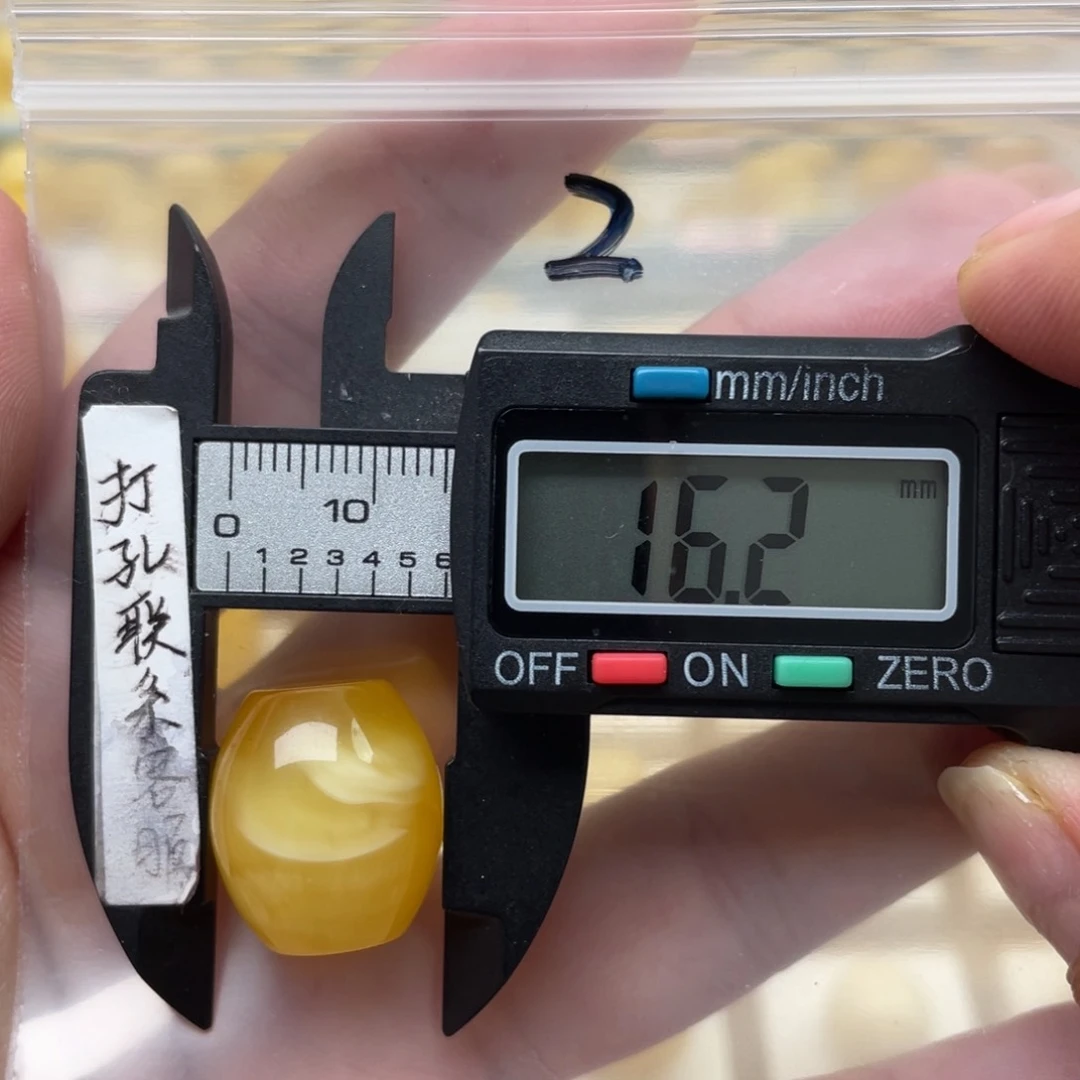 蜜蜡裸石未镶嵌蜜蜡