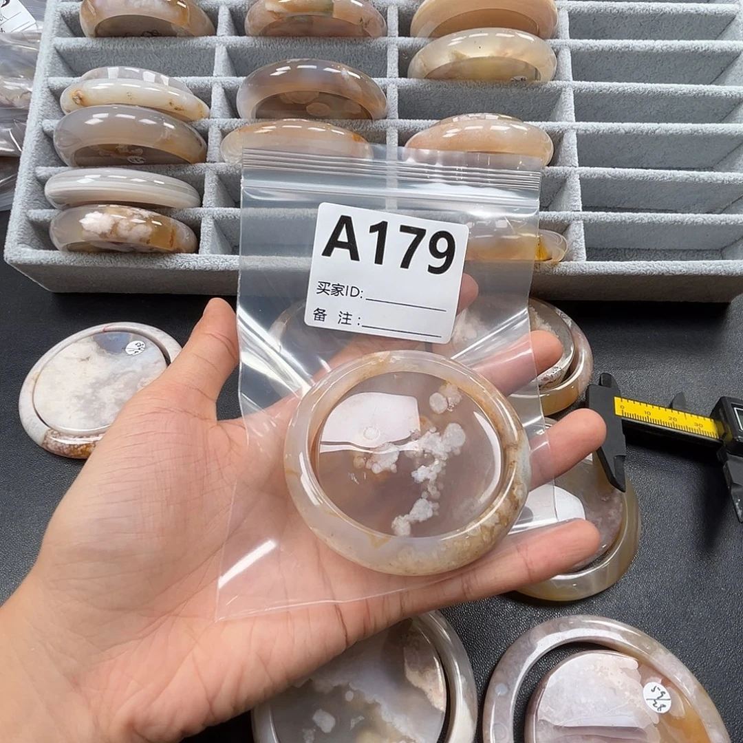 三***月玛瑙/玉髓手镯合金