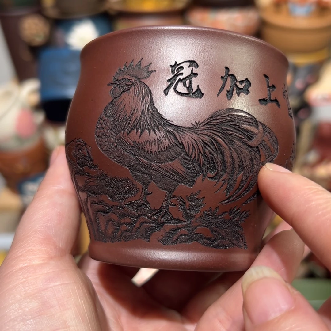 茶杯紫砂宜兴紫砂主人杯