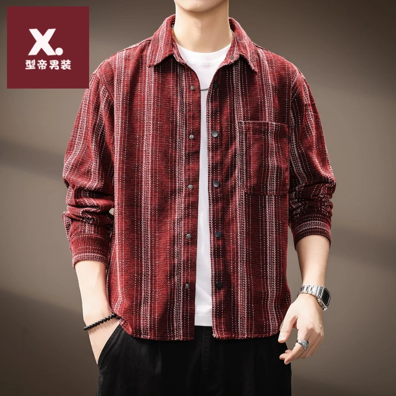 高端雪尼尔条纹提花长袖衬衫男2025秋季新款日系复古纹理休闲外套
