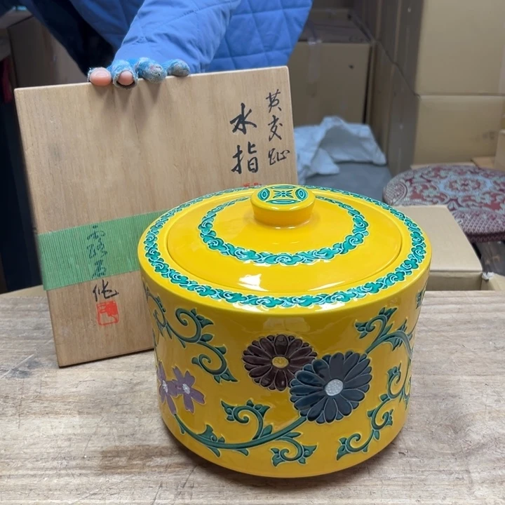 谢谢你的关心和支持我的