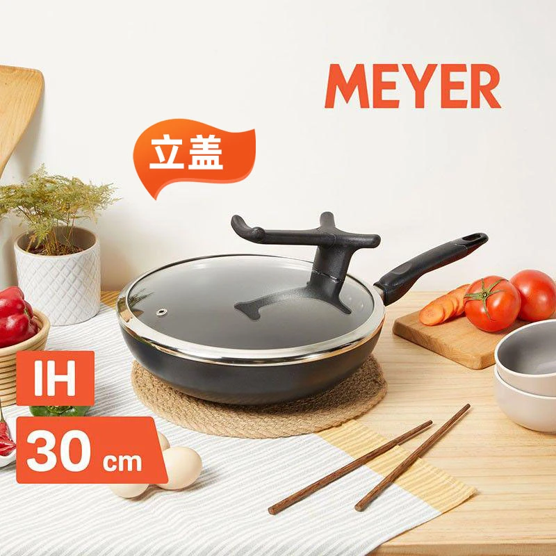MEYER/美亚30cm不粘炒锅电磁炉锅燃气灶锅健康烹饪无烟煎炒平底锅