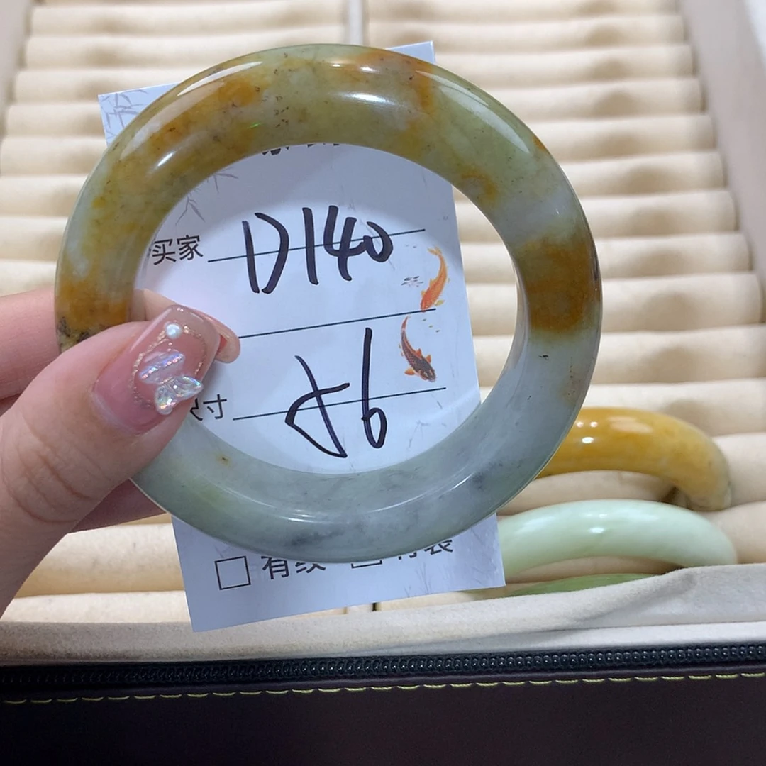 【闪购商品】未镶嵌蛇纹石玉手镯