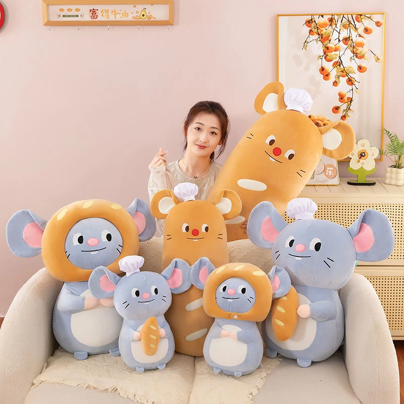 鼻涕熊原创偷食小鼠毛绒玩具可爱面包小老鼠公仔玩偶创意生日礼物