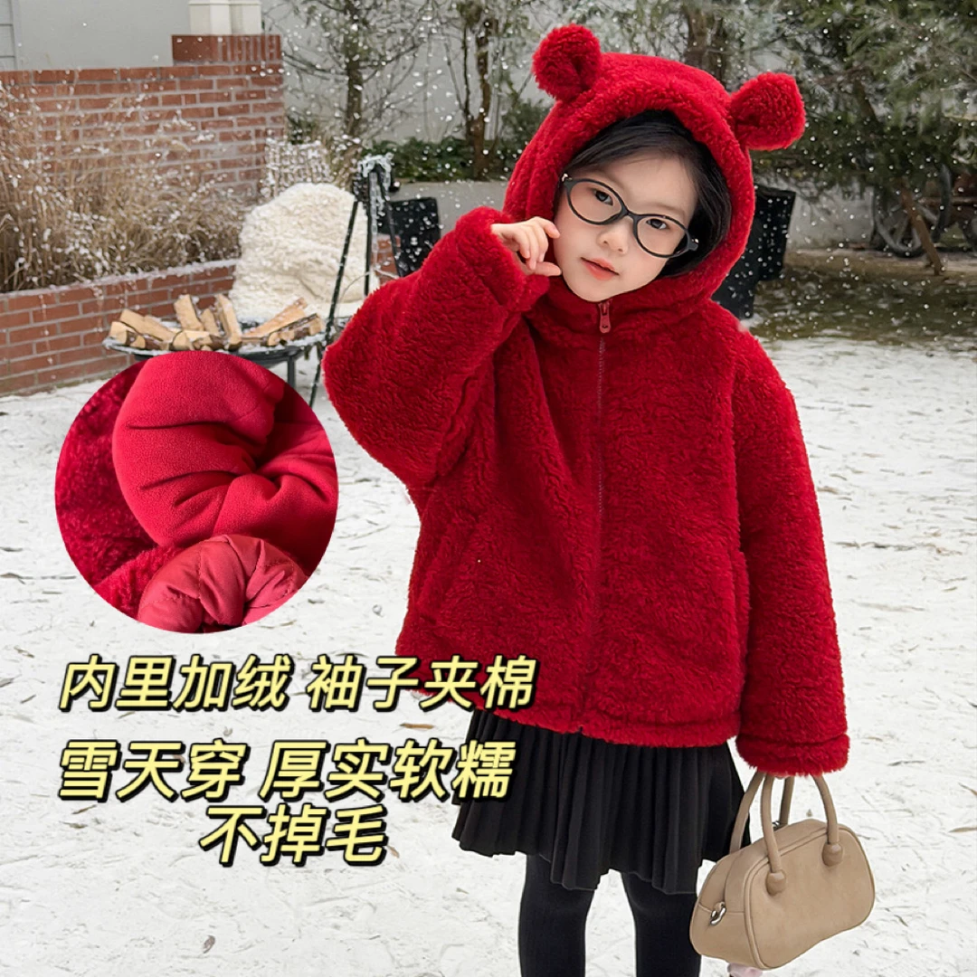 【超厚又软不掉毛】儿童加厚加绒新年红棉衣外套红色棉服女童25M006