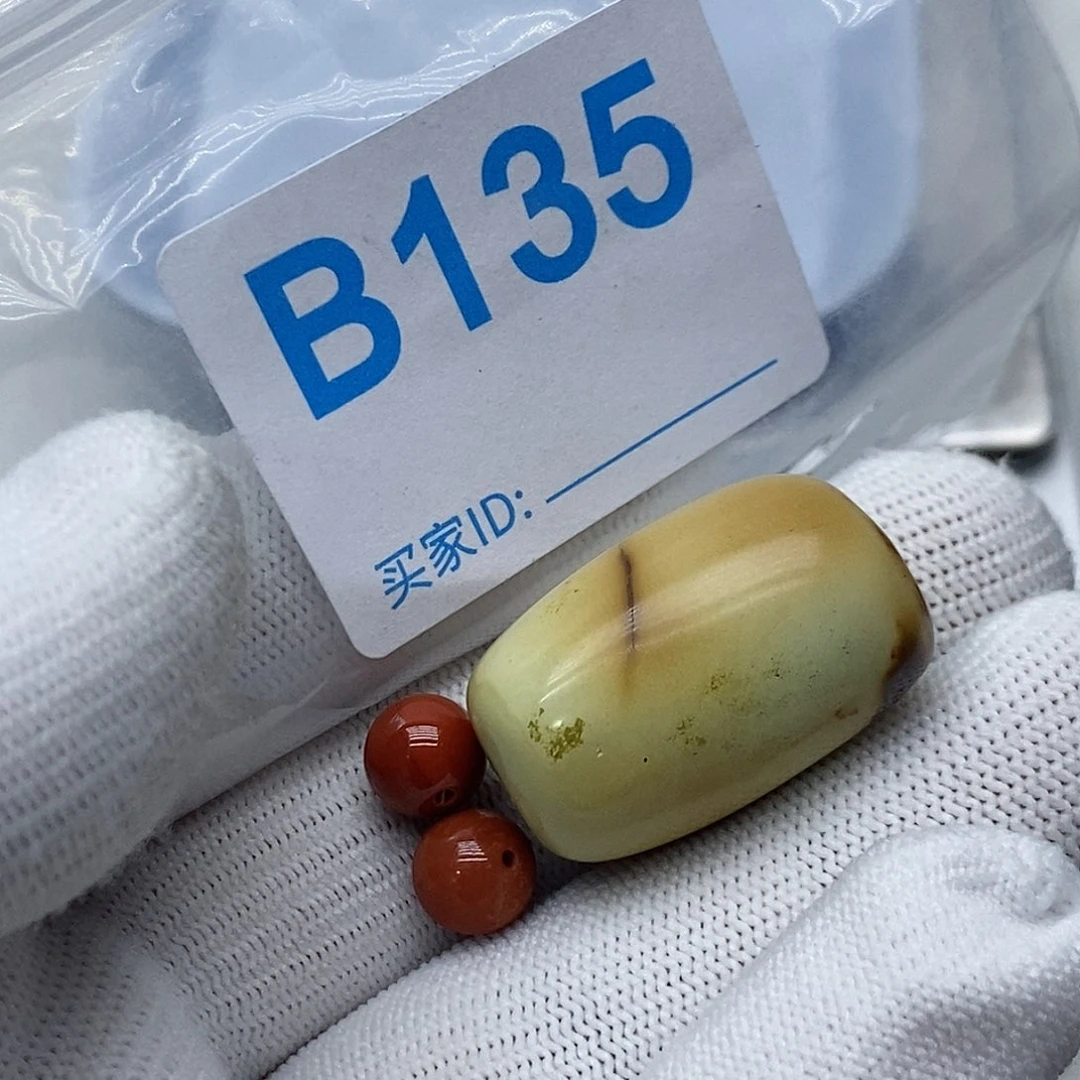 南红玛瑙珠宝奇石未镶嵌