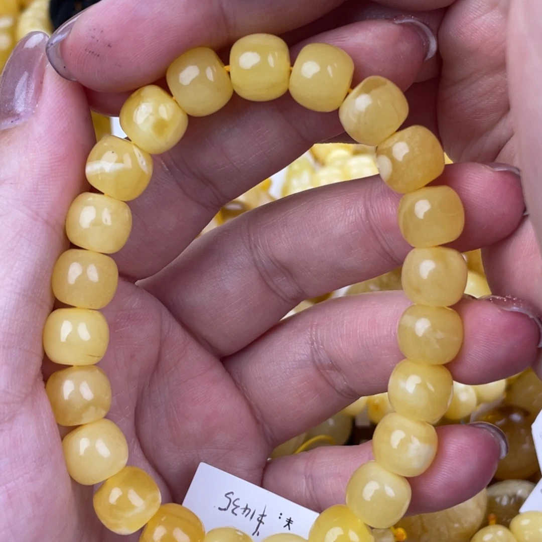 未镶嵌琥珀裸石微瑕10➕790